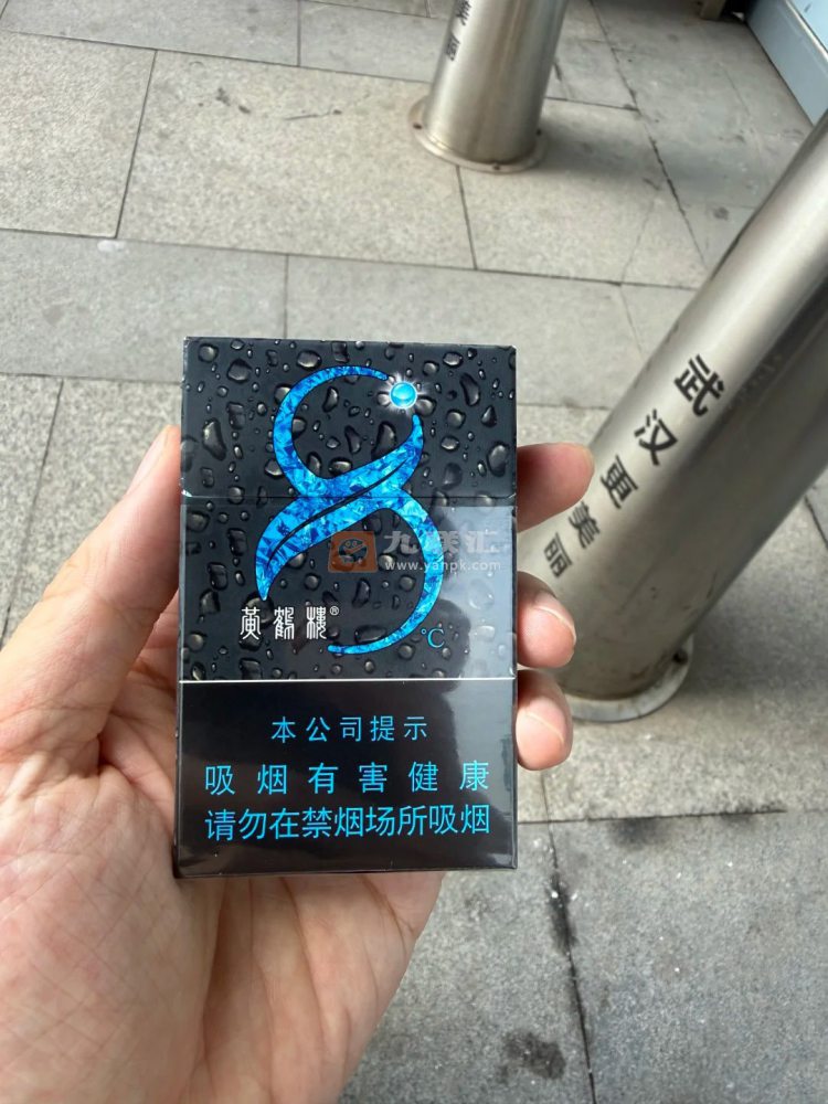 黄鹤楼(硬8度)相册 92847_62492