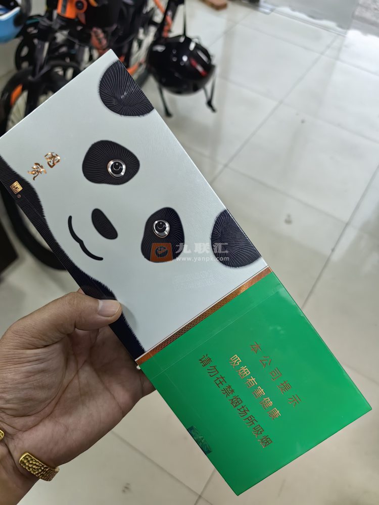 宽窄(国宝之恋细支)相册 115235_39097