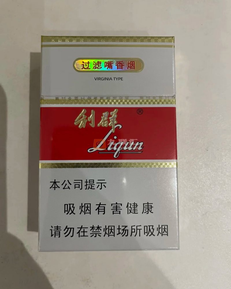 利群(新版)相册 661_60498