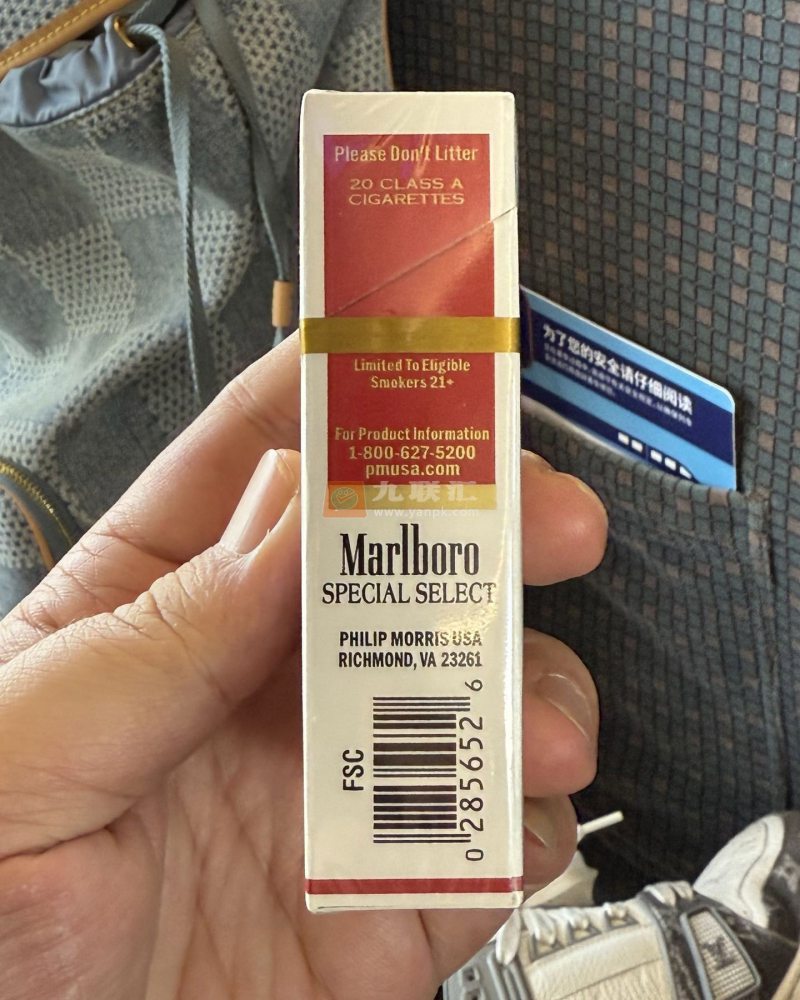 万宝路(美产硬红 Special Select)相册 97935_20629