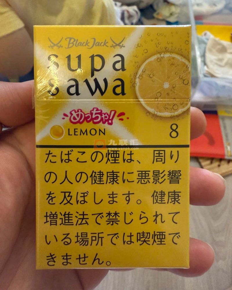 黑杰克(柠檬爆珠8日版)相册 115011_31310