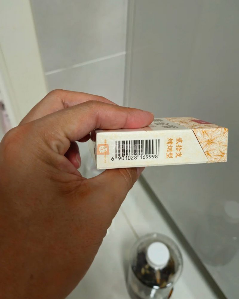 黄金叶(天叶)相册 290_53986