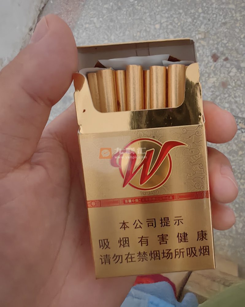 黄山(徽风皖韵)相册 95020_51297