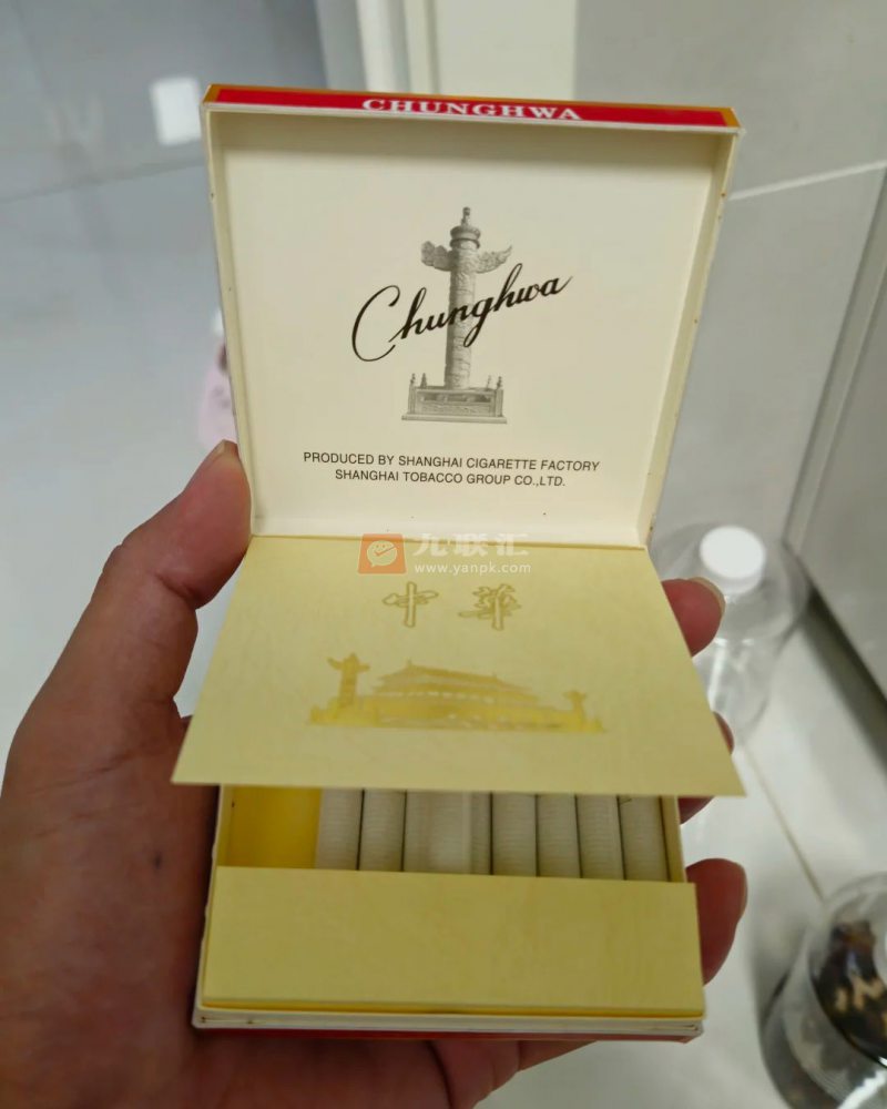 中华(全开式)相册 1079_28294