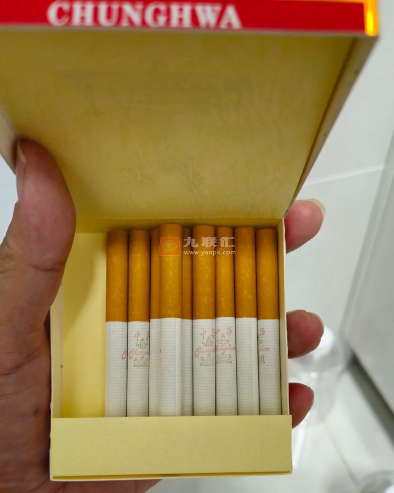 中华(全开式)相册 1079_67620