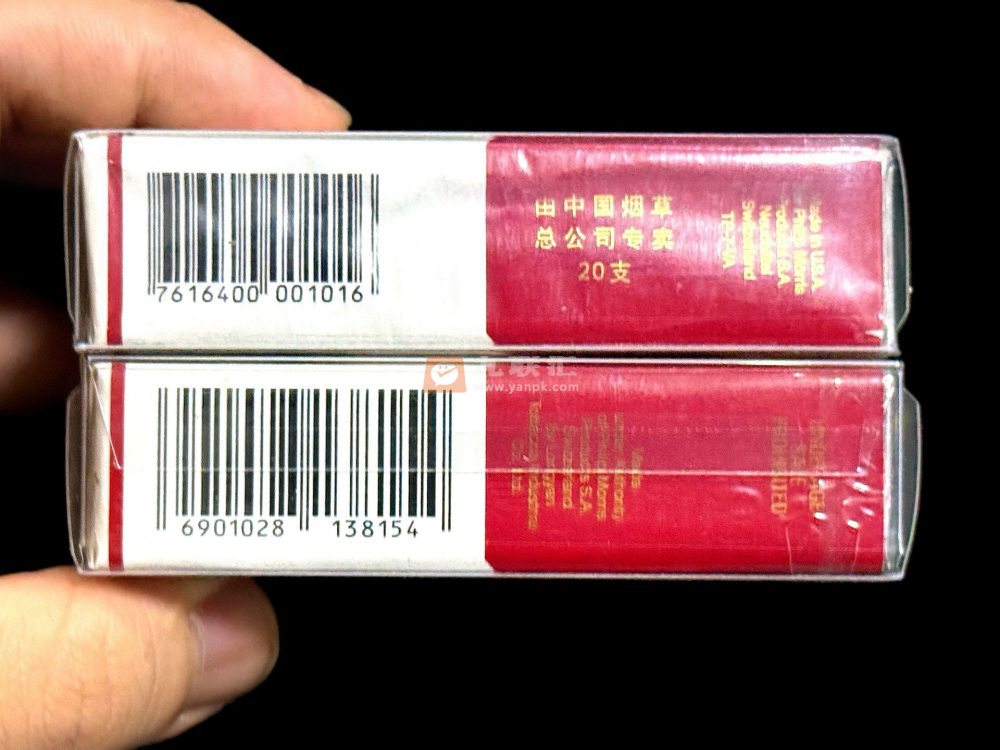 万宝路(软红)相册 1202_38929