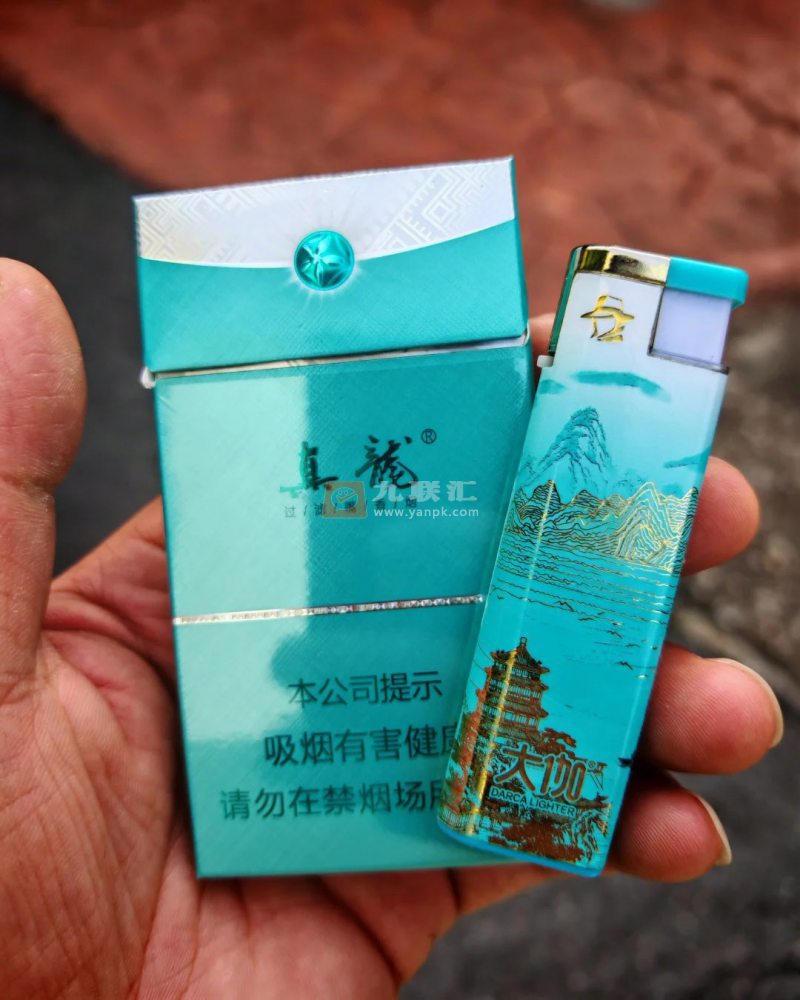 真龙(冰净)相册 115217_94773