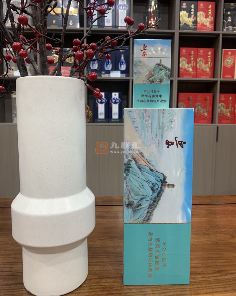 延安(细支)相册 114772_83306