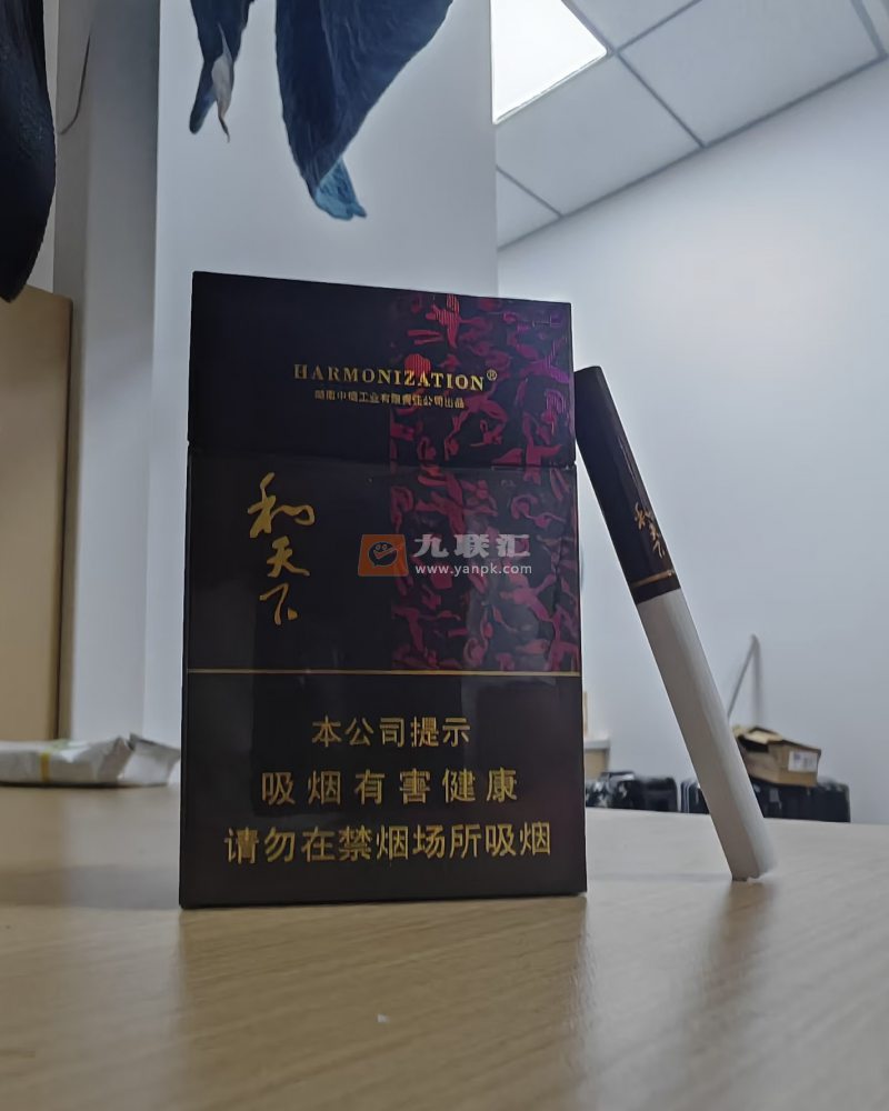 白沙(和天下)相册 4_26457