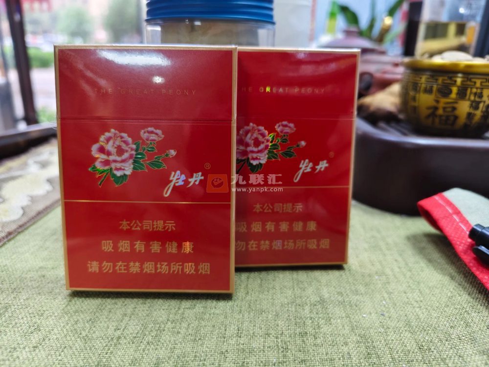 牡丹(红中支)相册 95702_29769