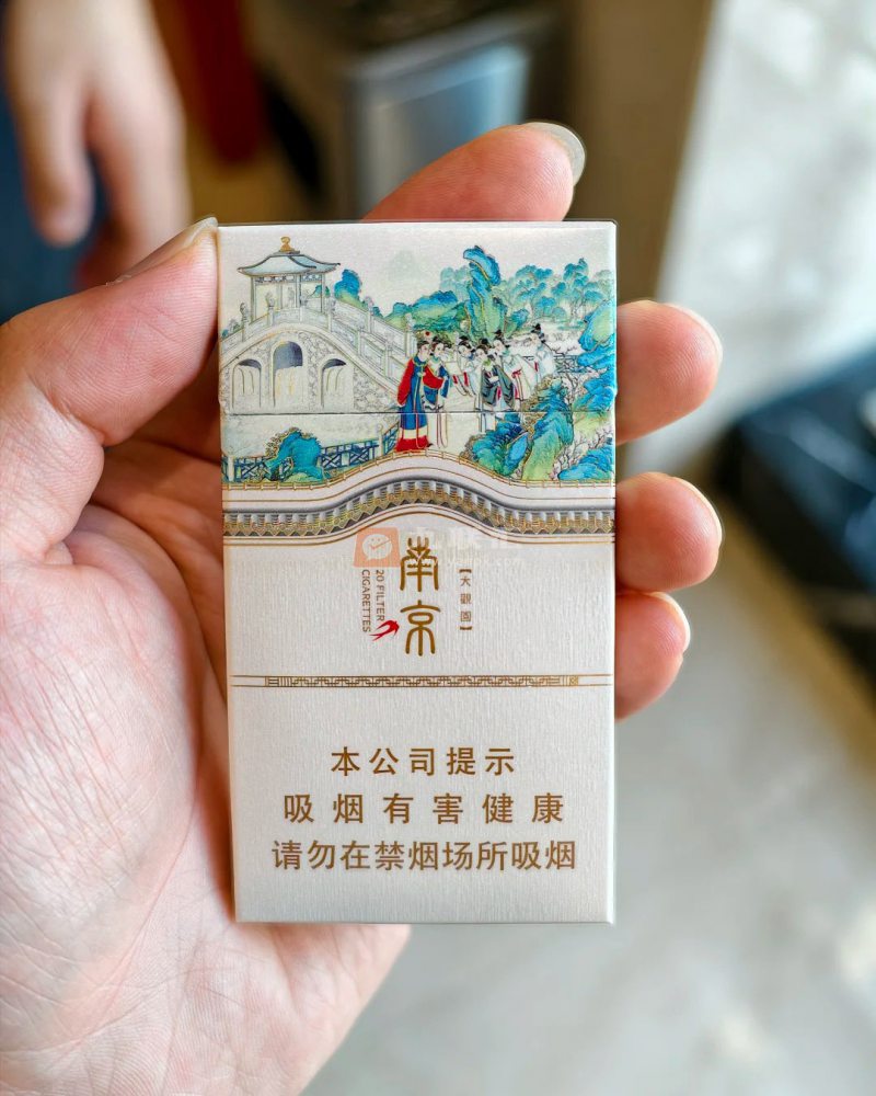 南京(大观园新版)相册 115072_81790