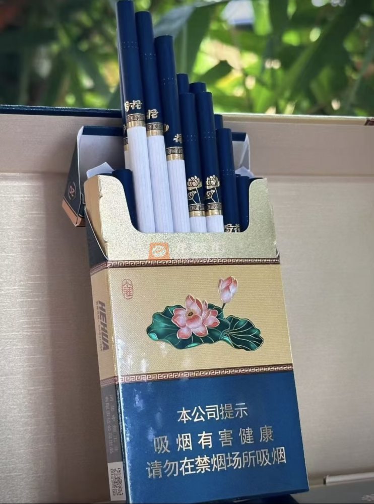 钻石(荷花小雅细支)相册 115084_86769