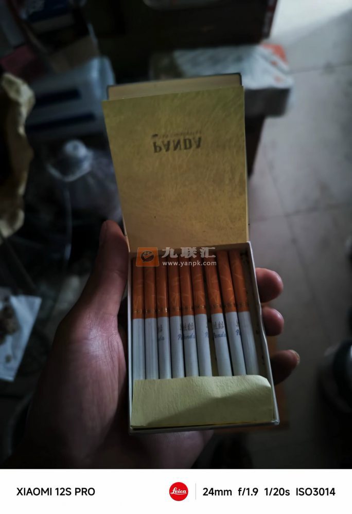 熊猫(典藏中支)相册 114756_35469