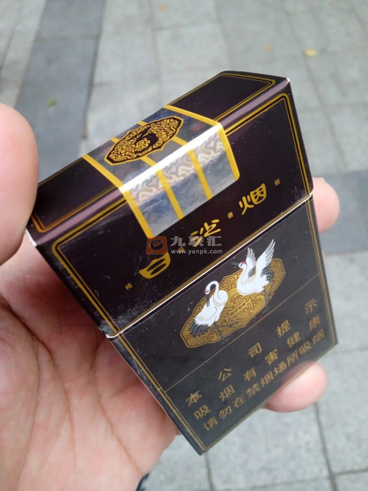 白沙(硬精品三代)相册 92834_41017