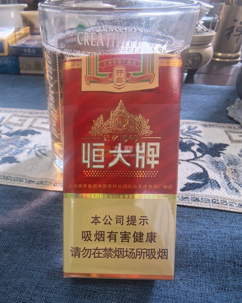 恒大(记忆1949中支)相册 93797_54700