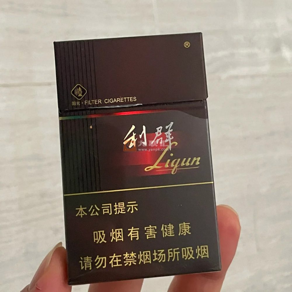 利群(阳光)相册 659_99365