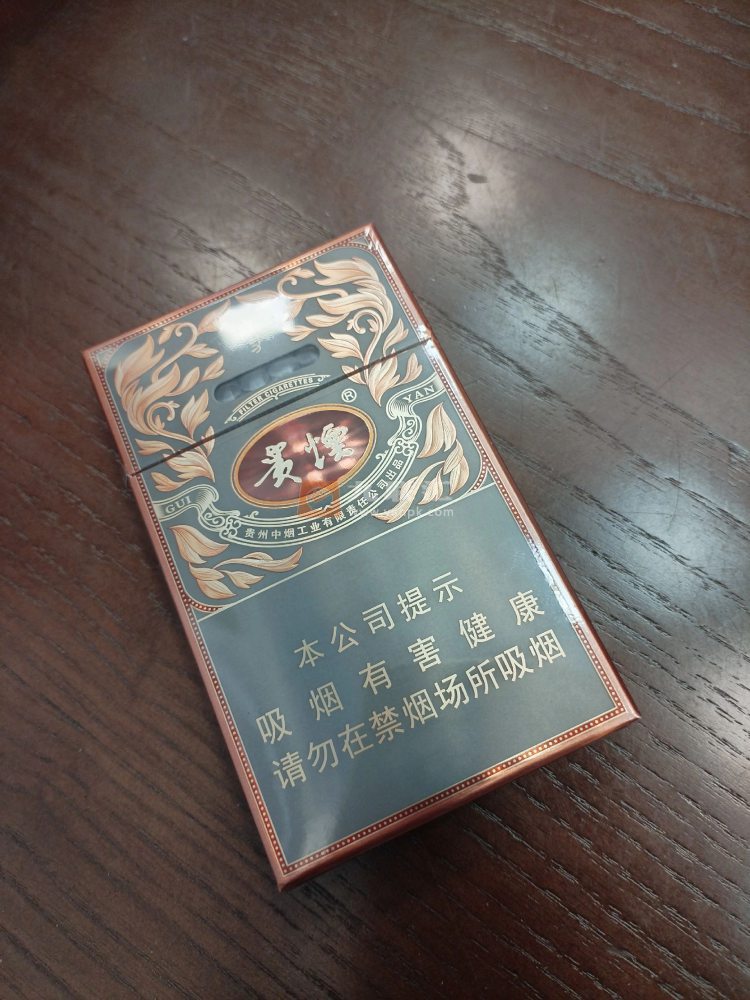 贵烟(魔力新版)相册 115085_64519