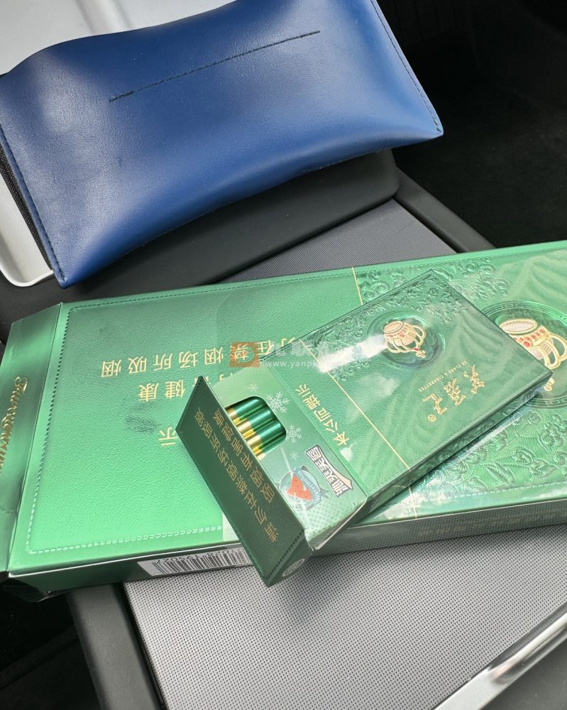 芙蓉王(沁爽细支)相册 115078_59721