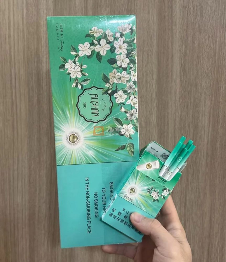 阿里山(印象茉莉爆珠)相册 115248_62855