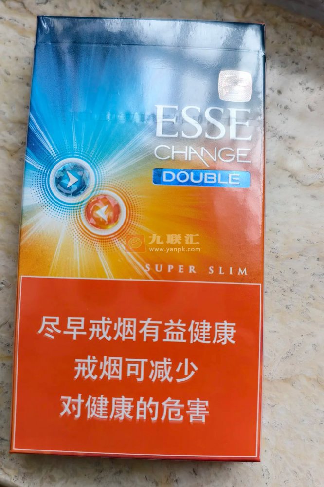 爱喜(橙子双爆珠)相册 95087_77041