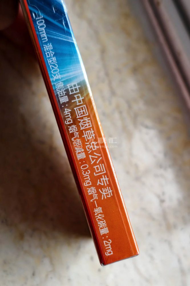 爱喜(橙子双爆珠)相册 95087_53692