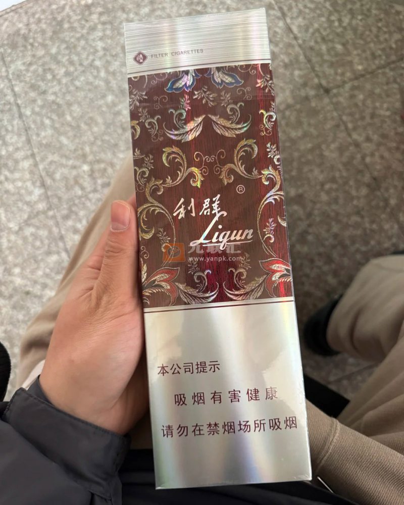 利群(休闲)相册 660_22318