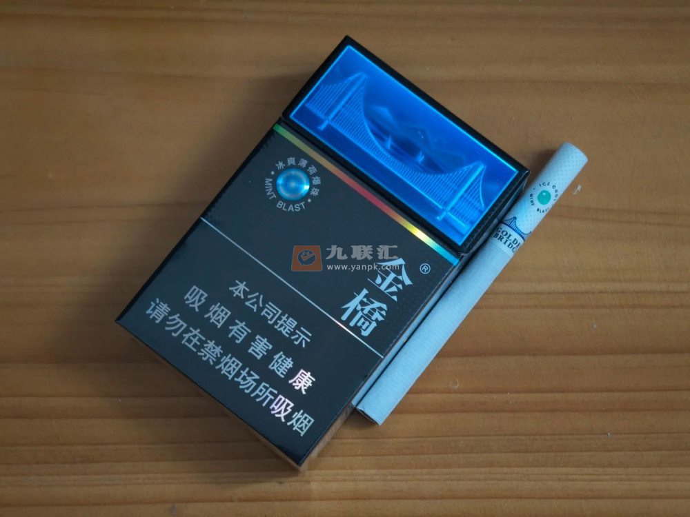 金桥(冰爆)相册 92843_82040