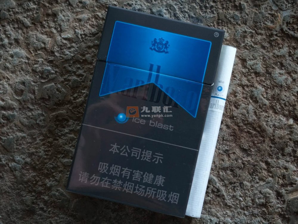 万宝路(硬冰爵2.0)相册 94898_11213