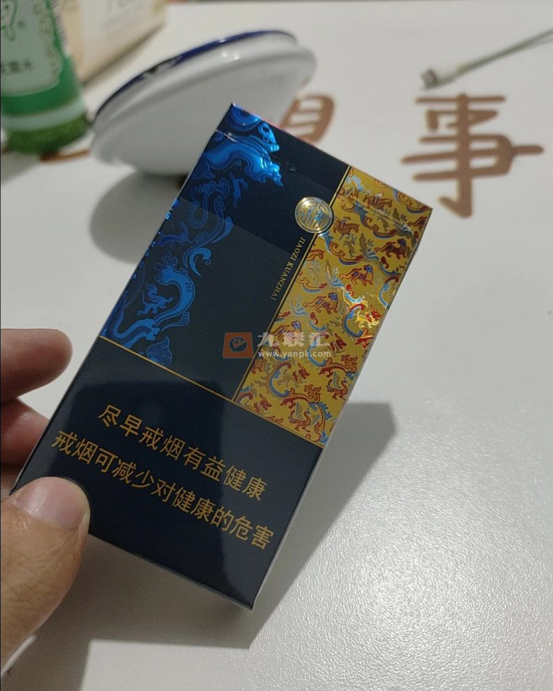 娇子(宽窄锦上细支)相册 115137_15990