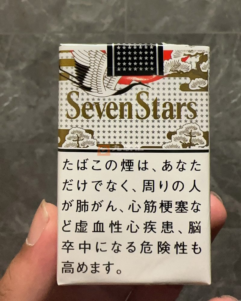 七星(4mg软限定版)相册 111943_15528