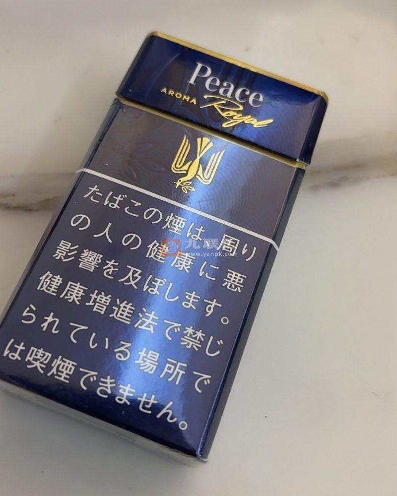 和平(芬芳·皇家 长杆硬盒)相册 94368_80213