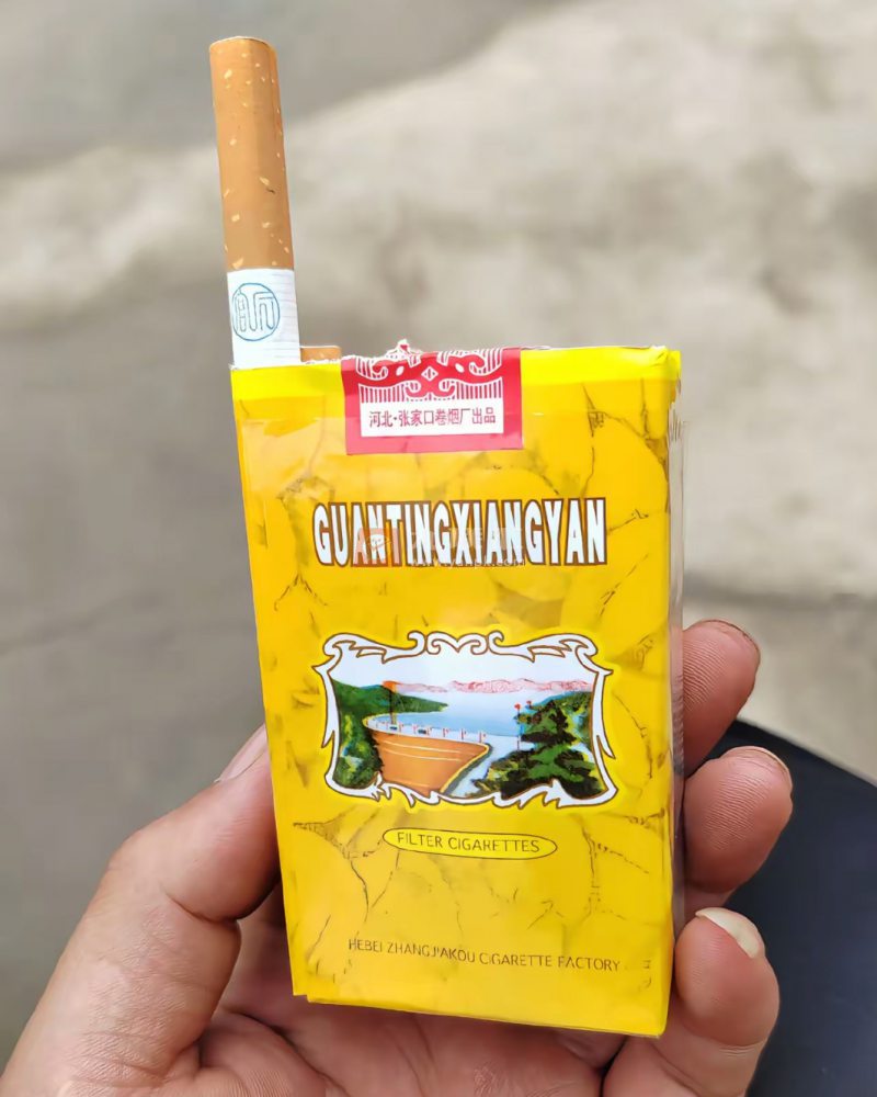 官厅(软)相册 93413_18344