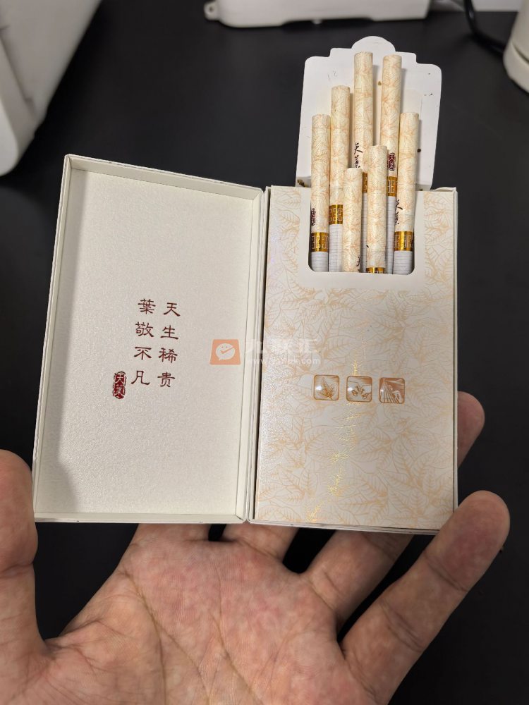 黄金叶(天叶细支3mg)相册 115133_67598