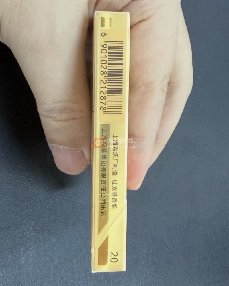 中华(细支6mg)相册 115241_30536