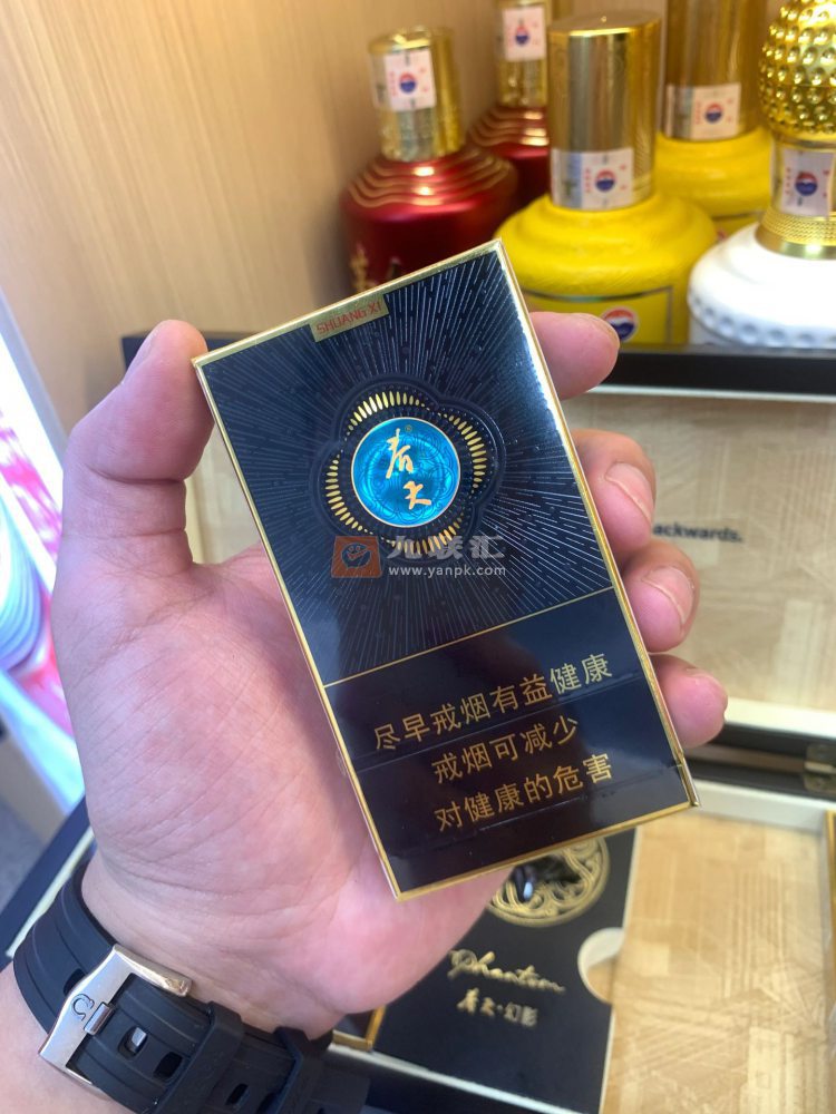 双喜(春天幻影)相册 115259_64060