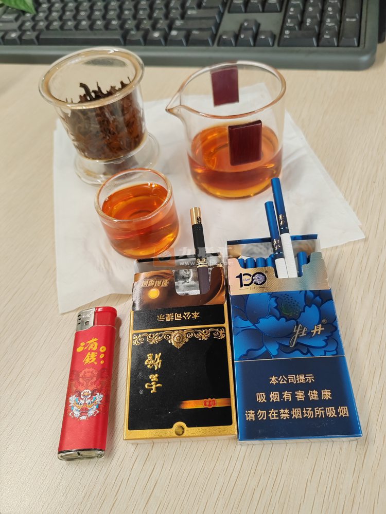 牡丹(蓝彩细支)相册 115242_96643