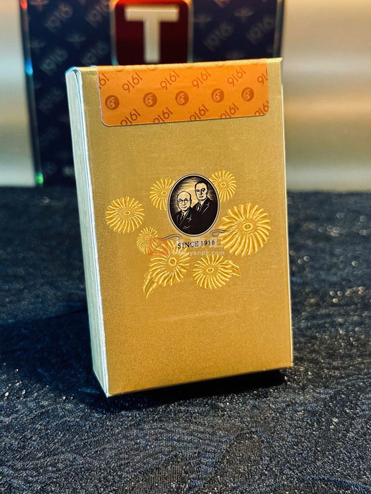 黄鹤楼(1916硬红珠)相册 101700_88453