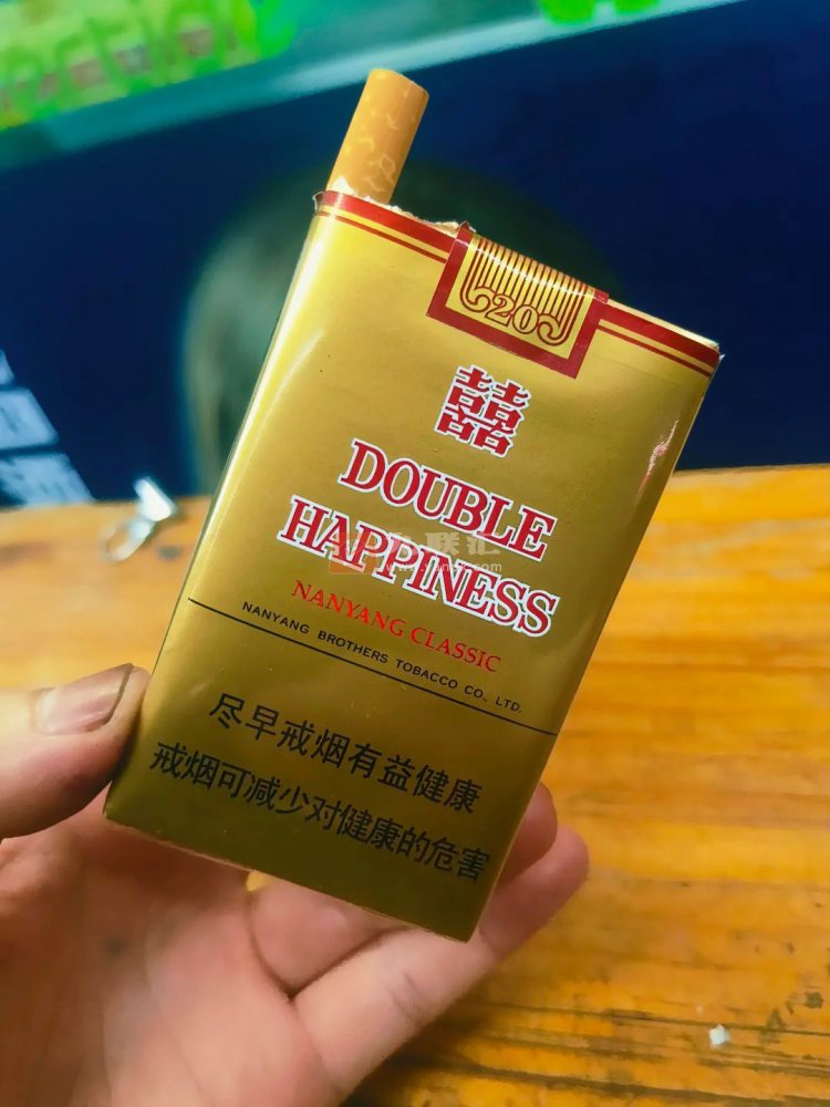 红双喜(南洋经典)相册 95332_90598