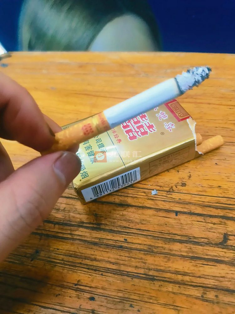 红双喜(南洋经典)相册 95332_12587