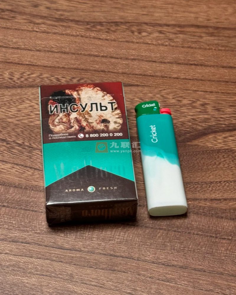 万宝路(薄荷巧克力俄版)相册 115257_99651