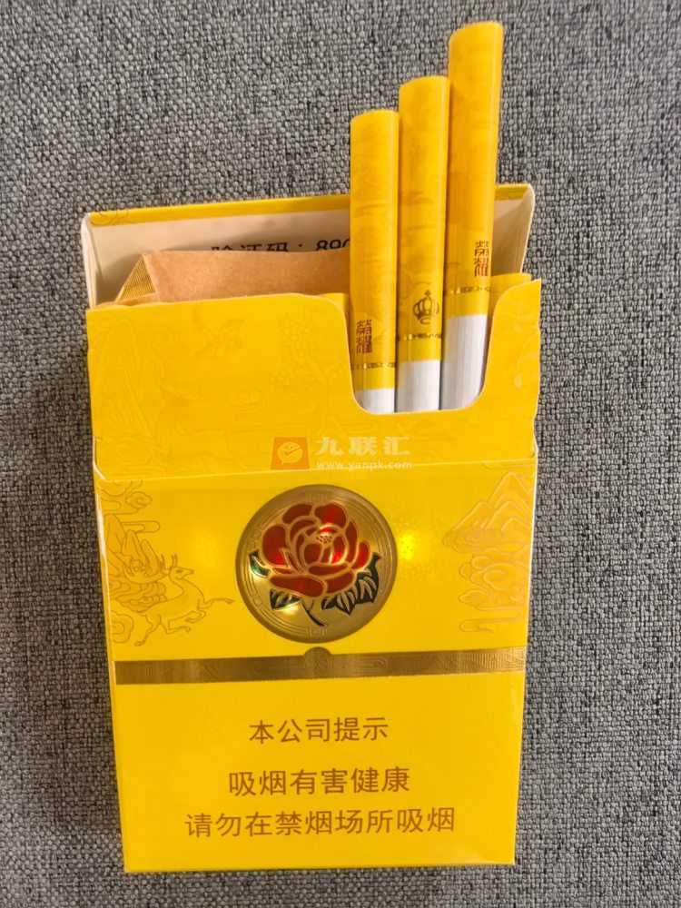 芙蓉王(荣耀中支)相册 101412_61440