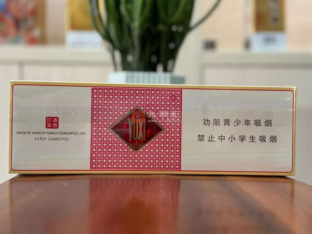 玉溪清香世家相册 92720_21351