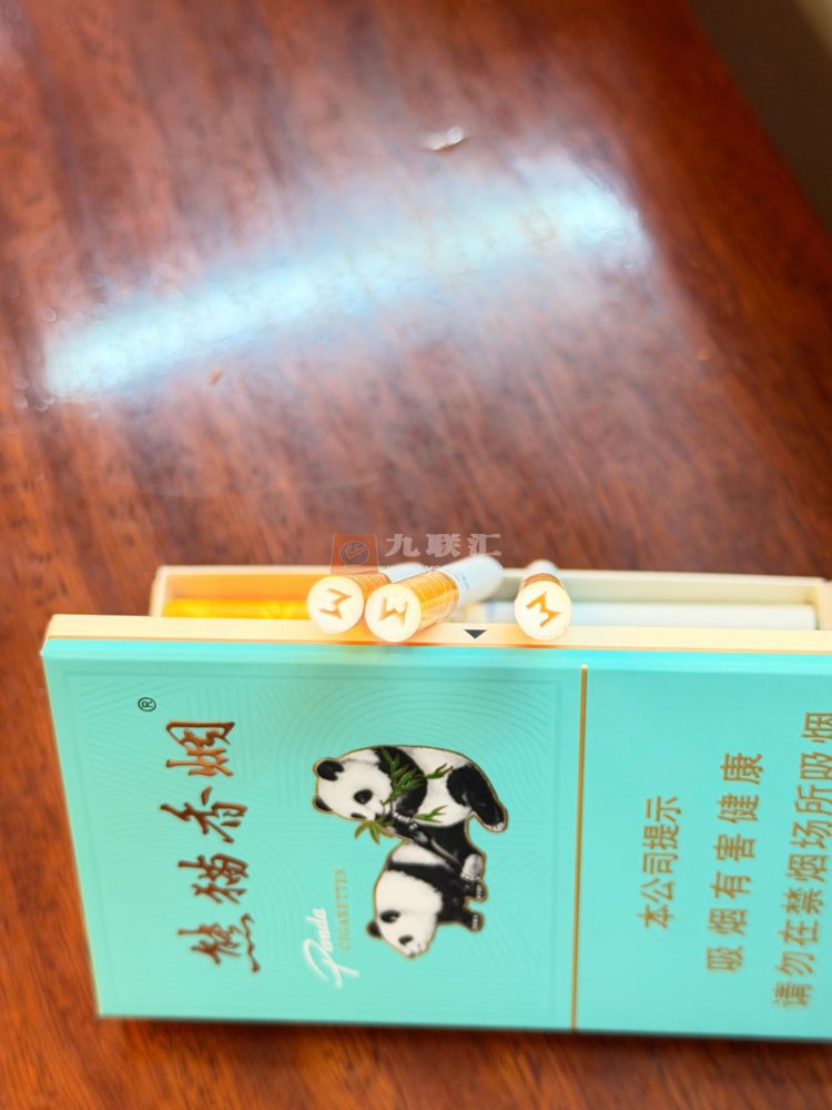 熊猫(经典细支)相册 115191_62259