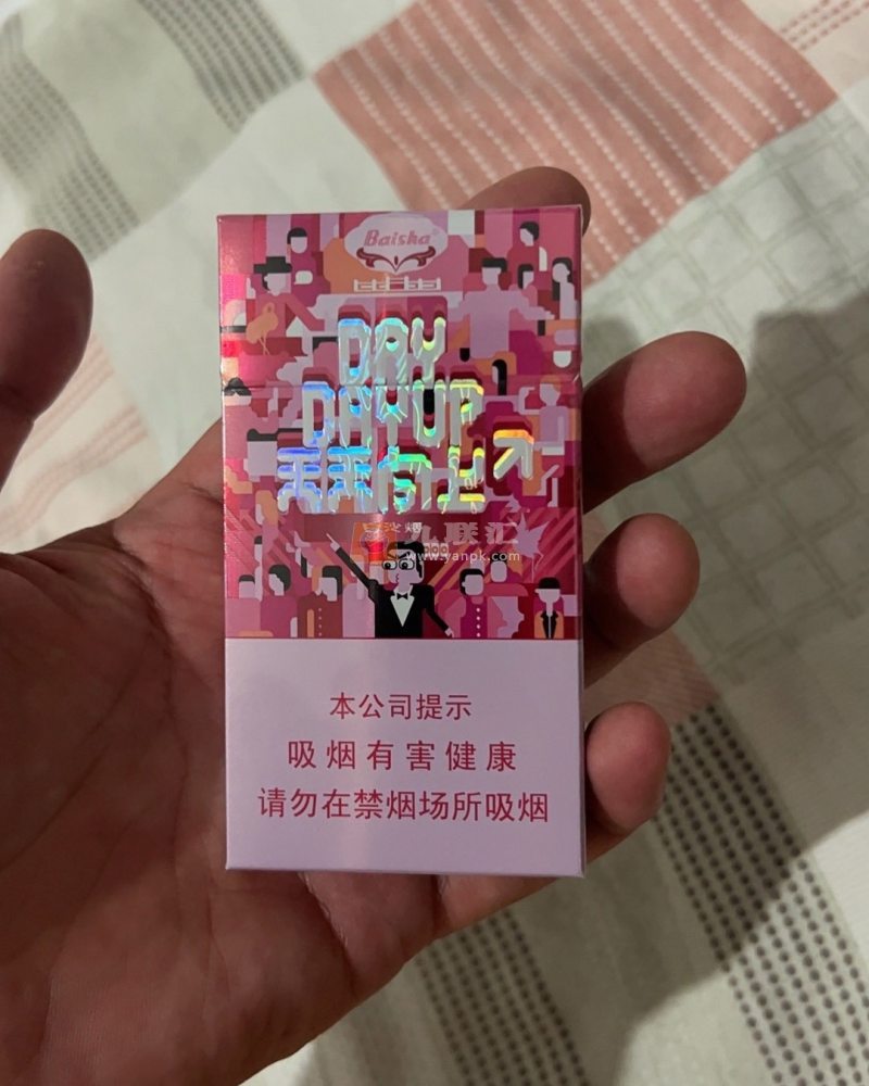 白沙(天天向上新版)相册 115079_57680