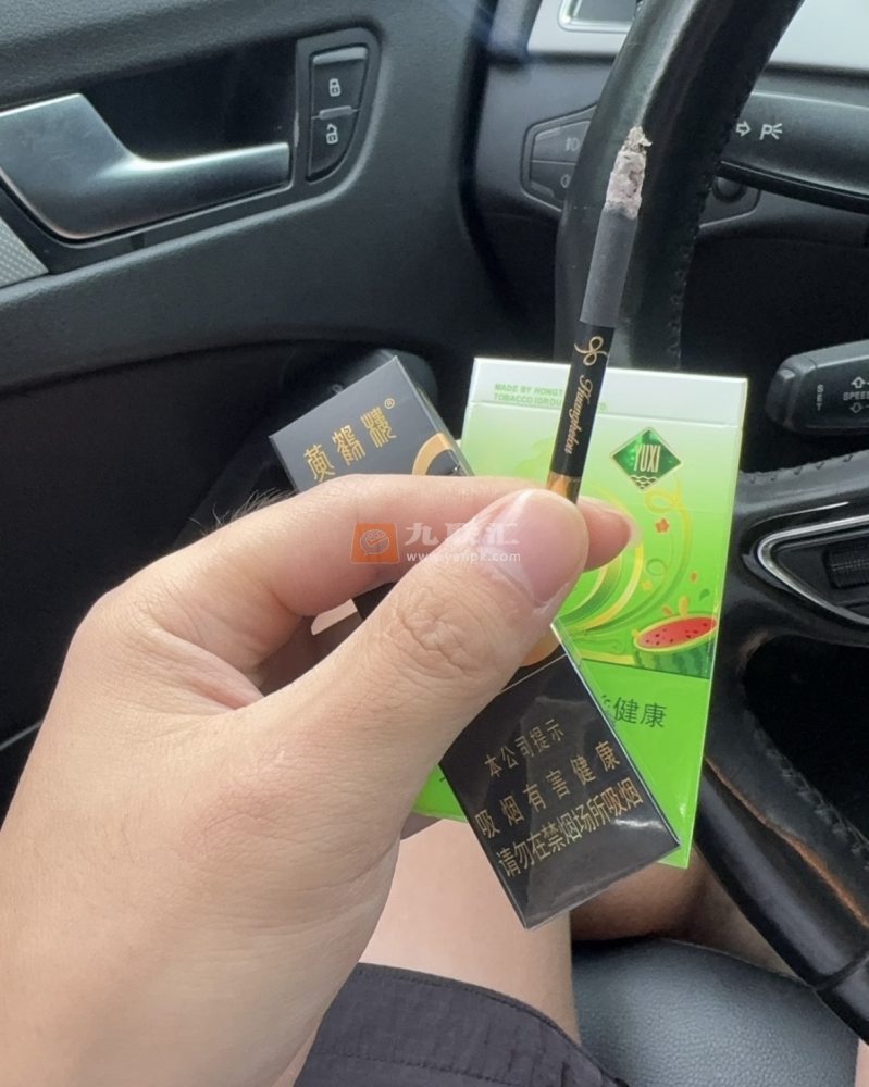 黄鹤楼(冰咖)相册 115088_96668