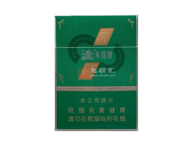 黄鹤楼(宝相绿中支)相册 115247_97264