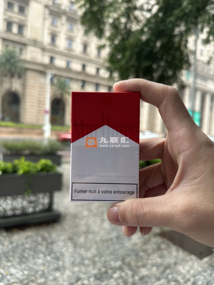 万宝路(硬红2.0阿尔及利亚版)相册 95061_53453