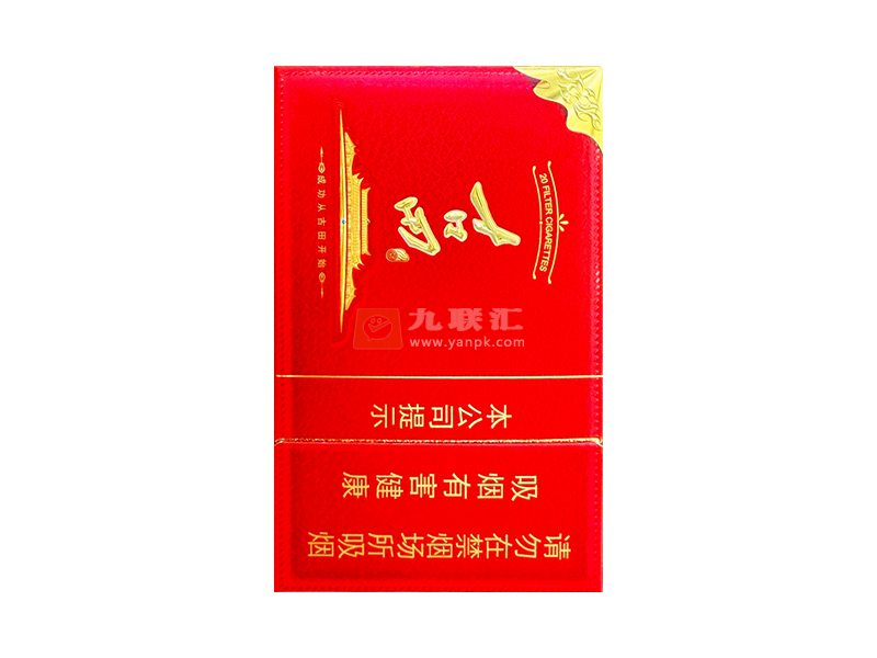 古田(风火轮)相册 115252_70202