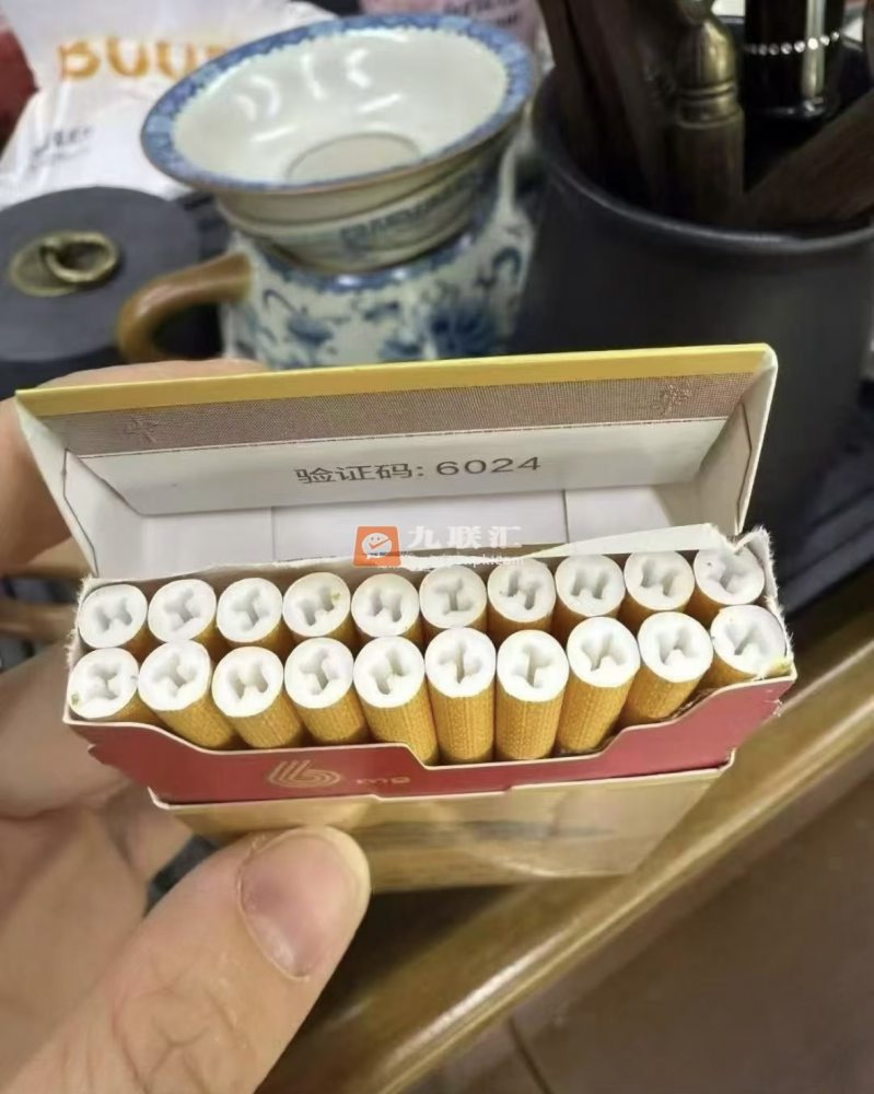 中华(细支6mg)相册 115241_59265