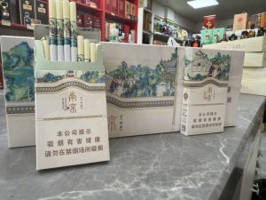 南京(大观园新版)相册 